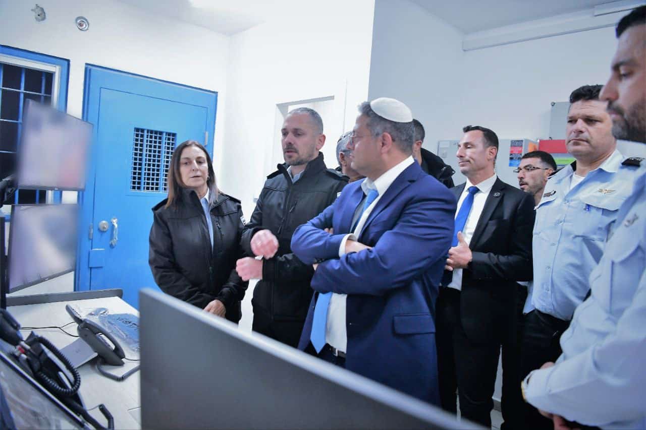 שבס