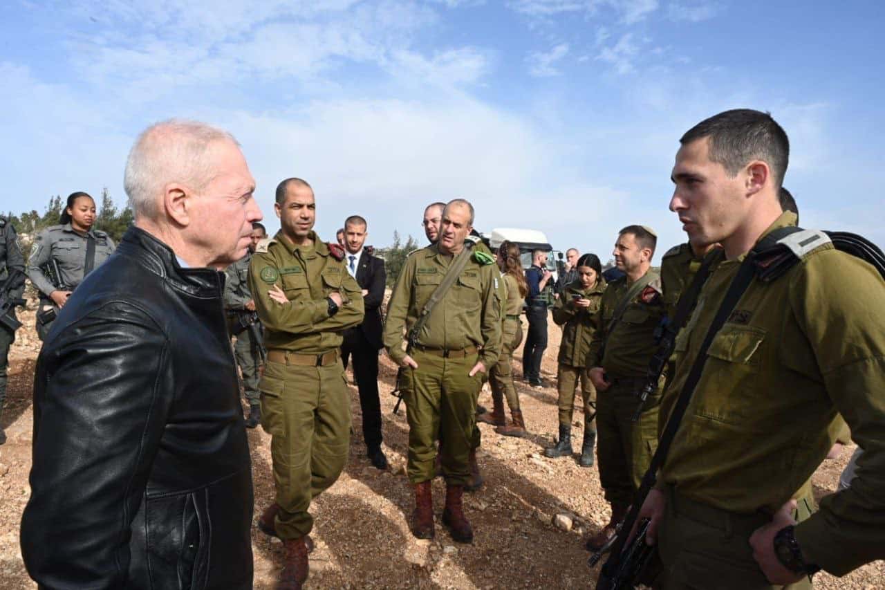 משרד הביטחון