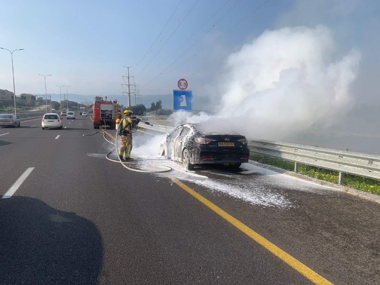 כבאות והצלה