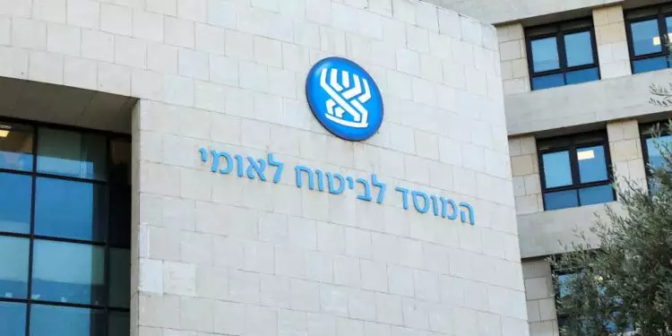 שאטרסטוק