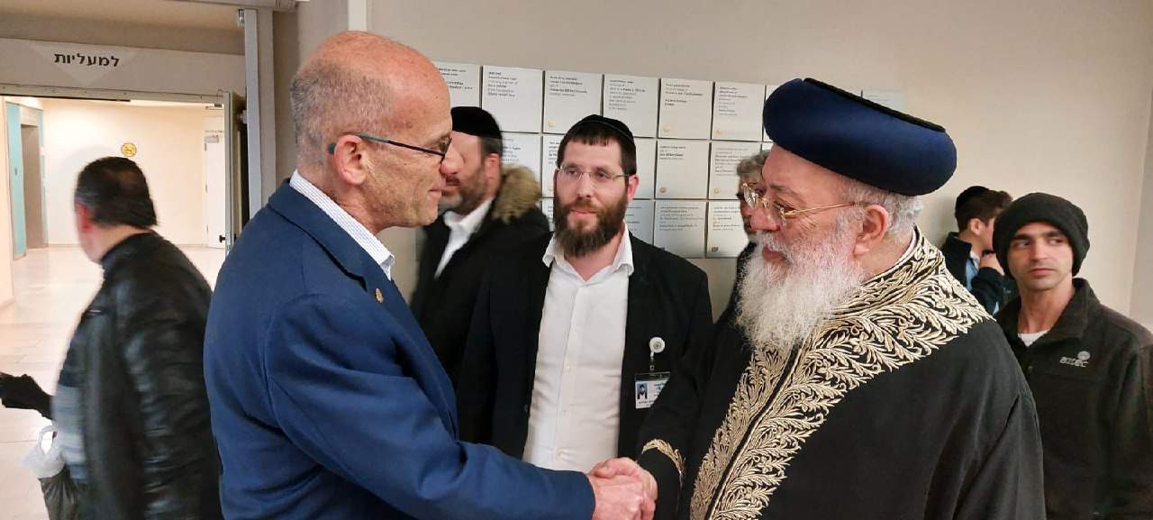 שערי צדק