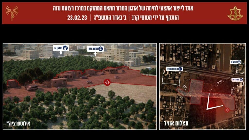 דובר צה