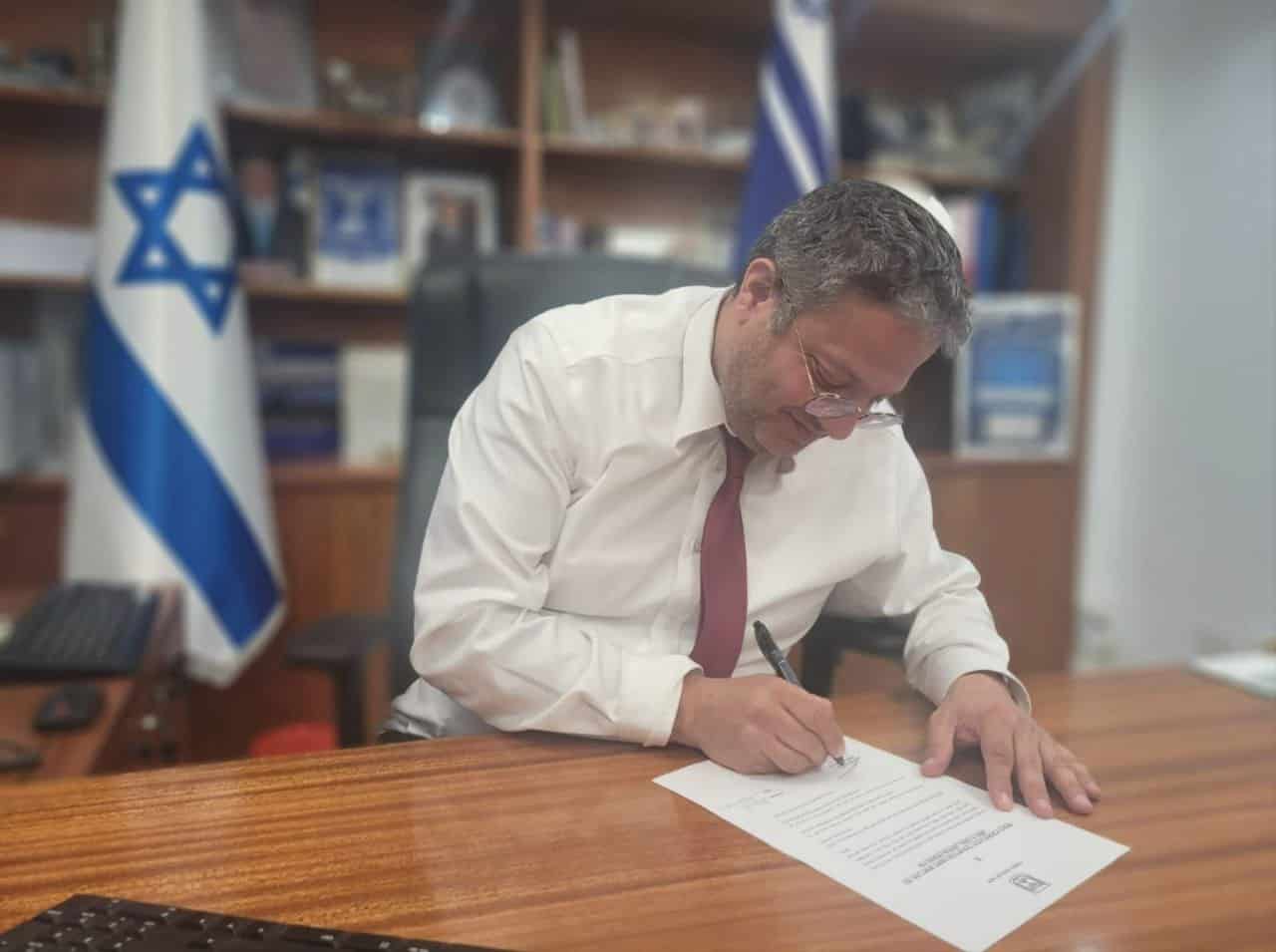 ללא