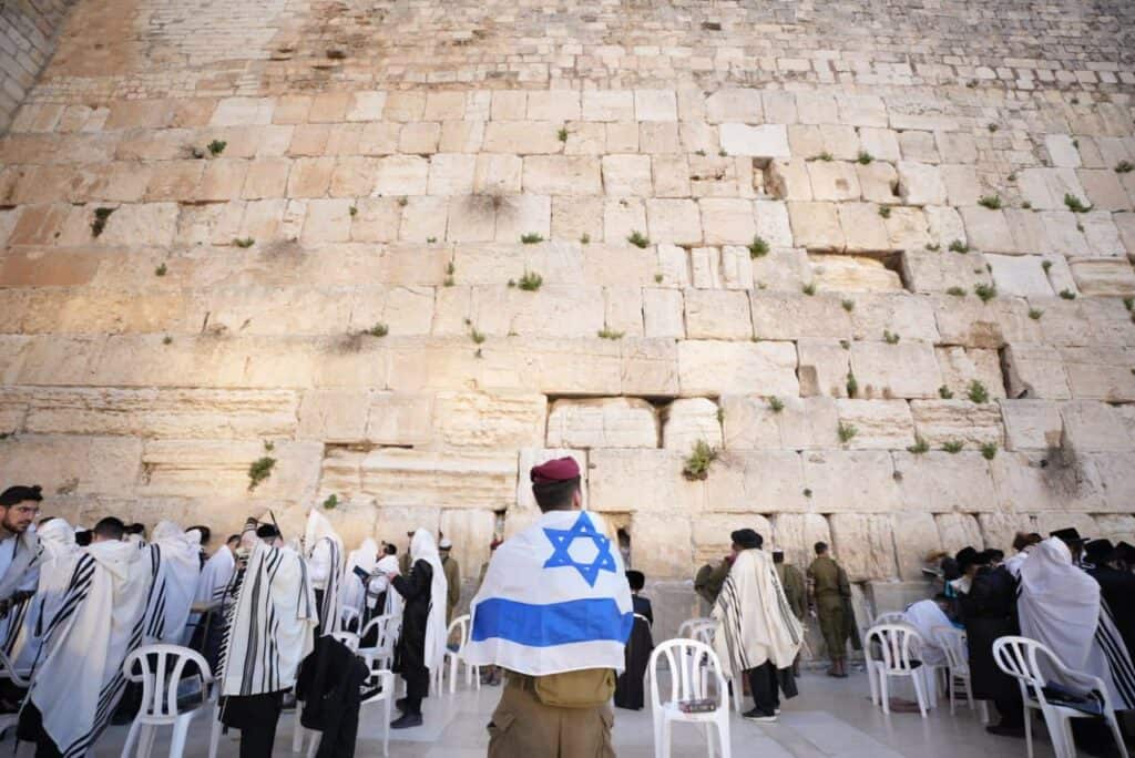 הקרן למורשת הכותל