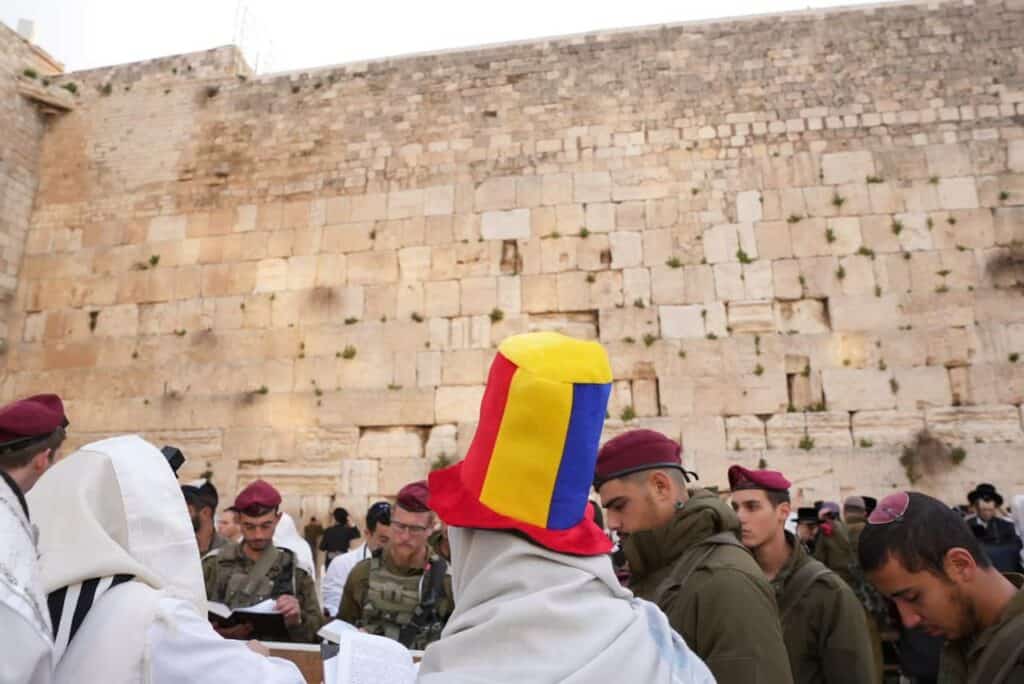 הקרן למורשת הכותל