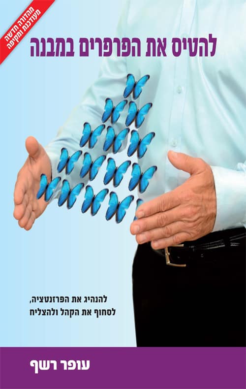 יח