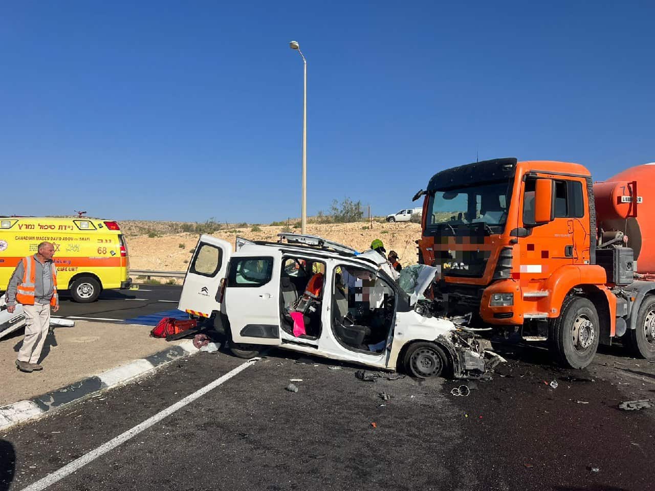 כבאות והצלה