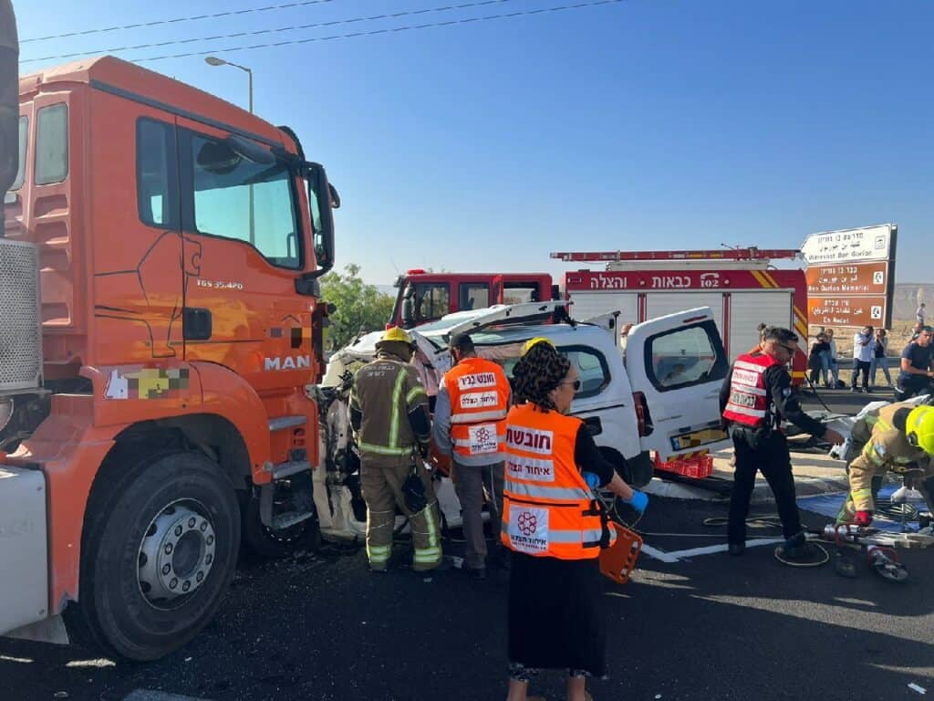 כבאות והצלה