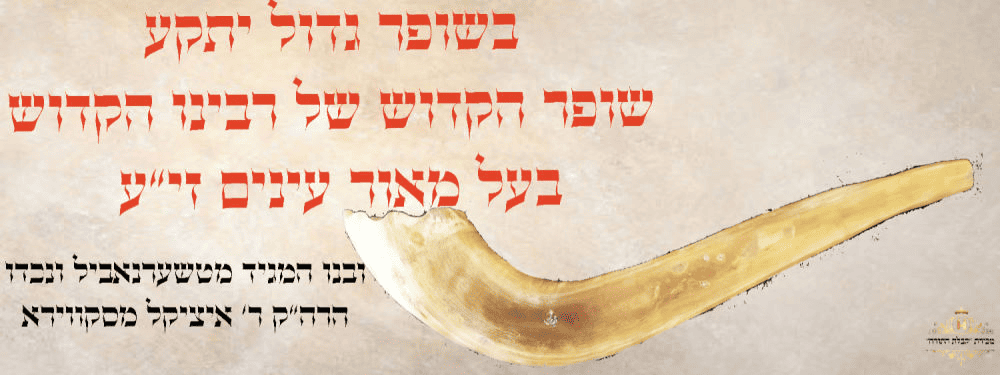 יחצ