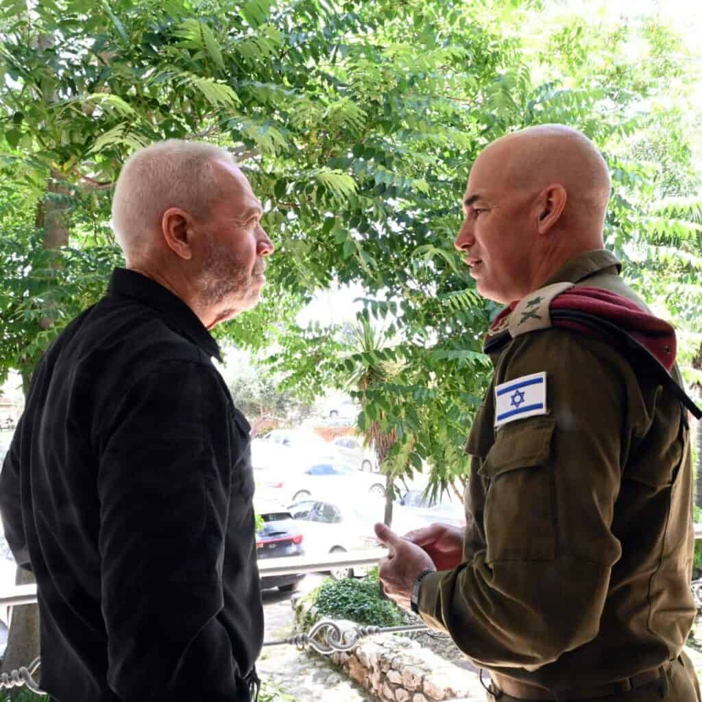 אריאל חרמוני משרד הביטחון