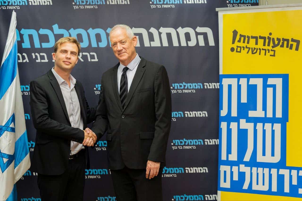יוסף מזרחי.