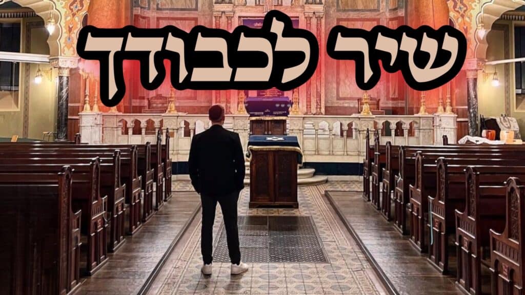 יח