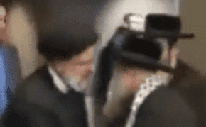 צילום מסך