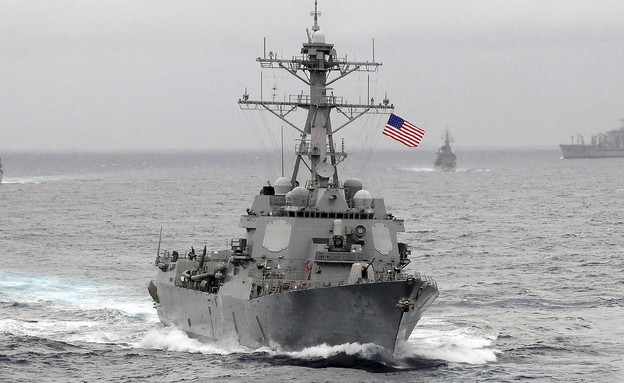 הצי האמריקאי