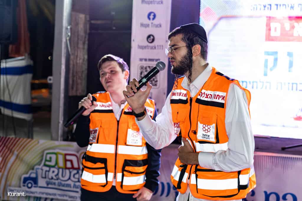 צילום: מענדי קורנט