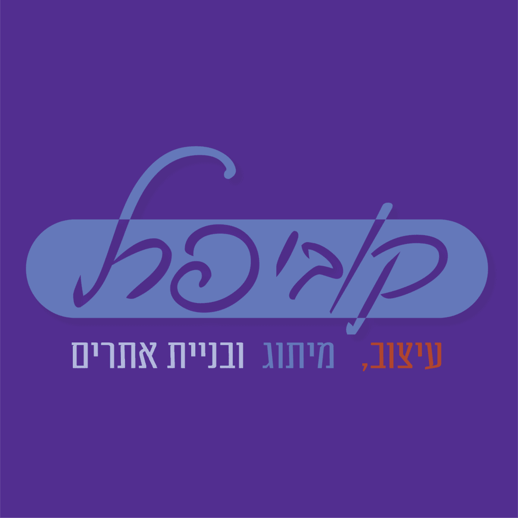 קובי פרל