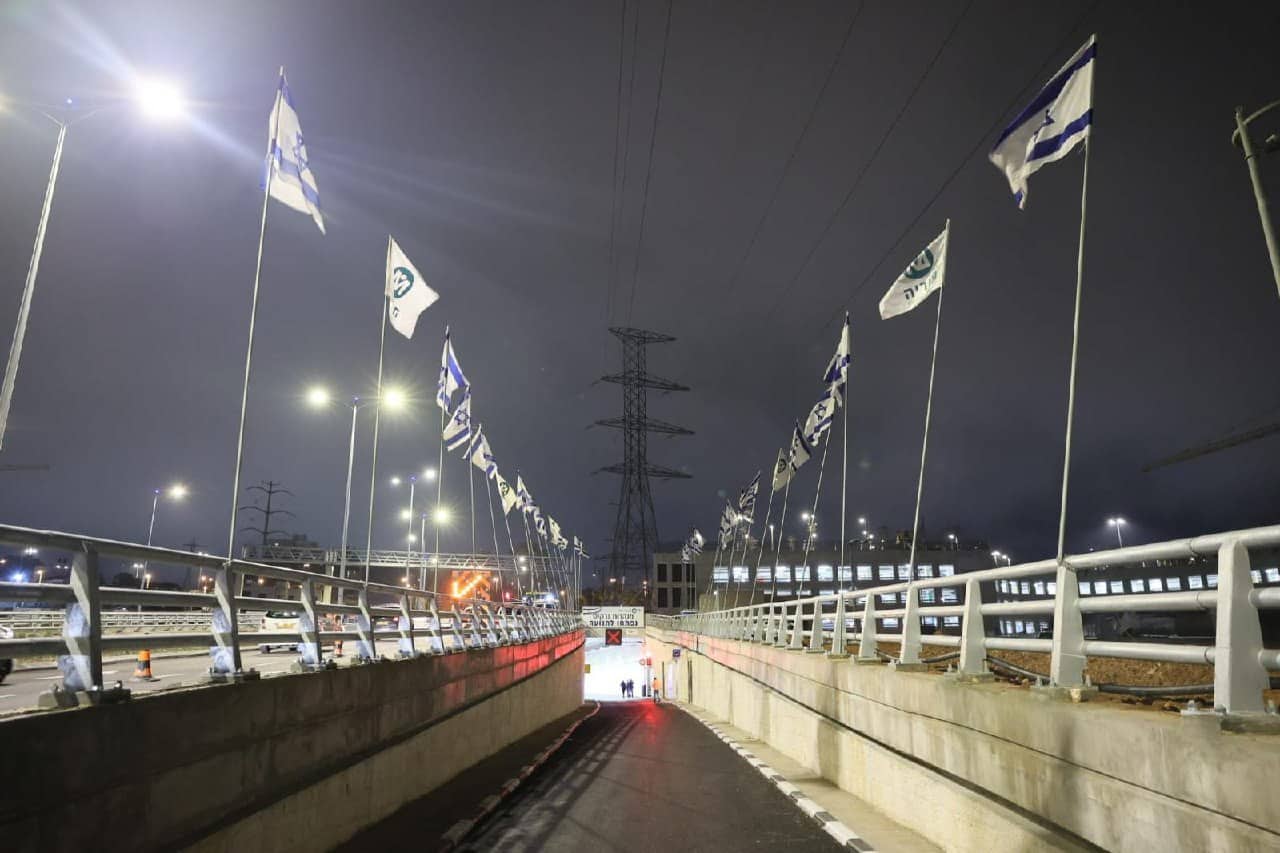 משרד התחבורה