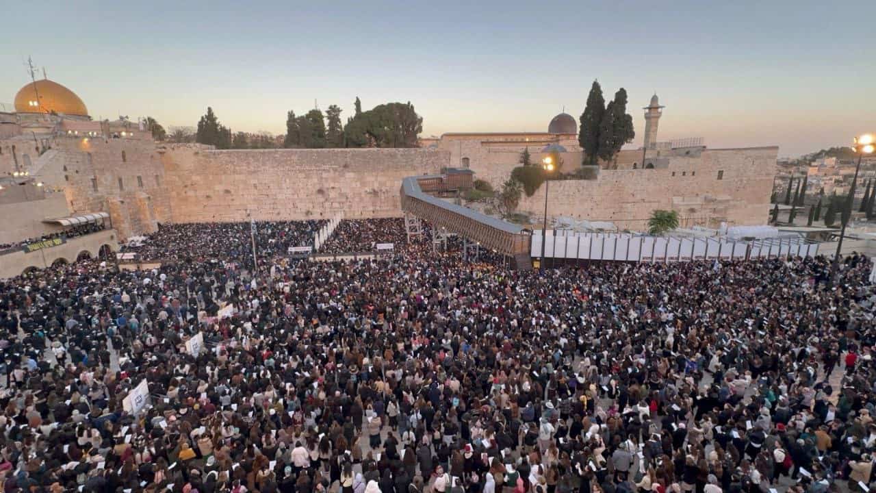 הקרן למורשת הכותל