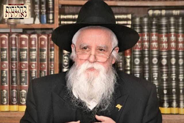 אתר לחלוחית גאולתית