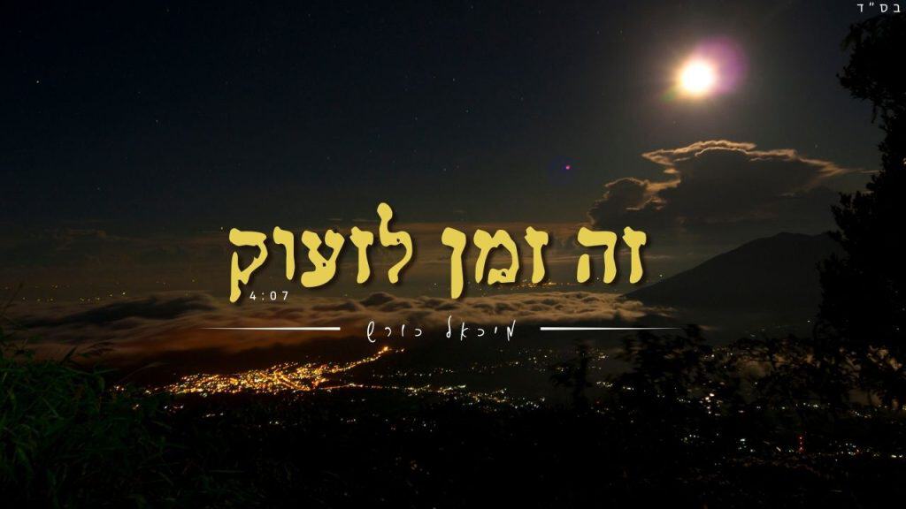 גרפיקה