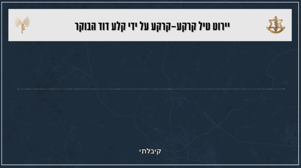 דובר צה