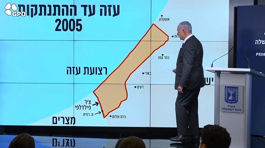 לעמ