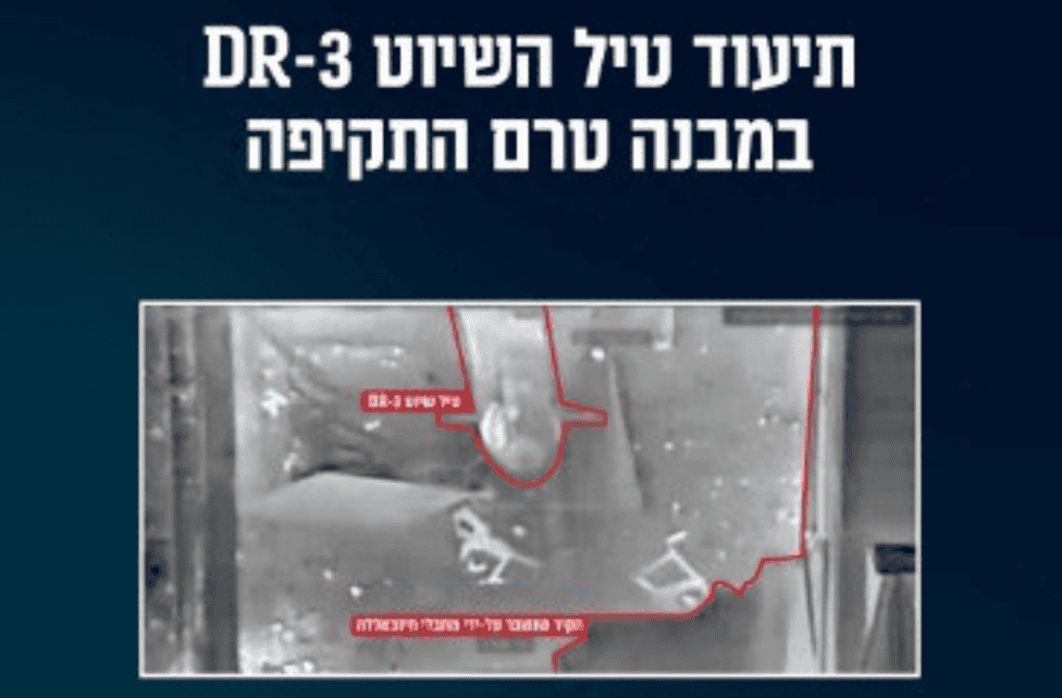 דובר צהל