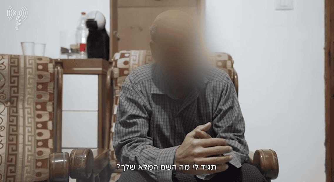 דובר צהל