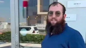 ללא