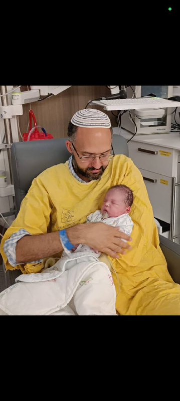 המשפחה