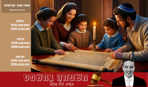 צילום:AI