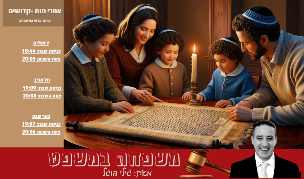 צילום:AI