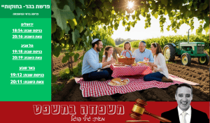 צילום:AI