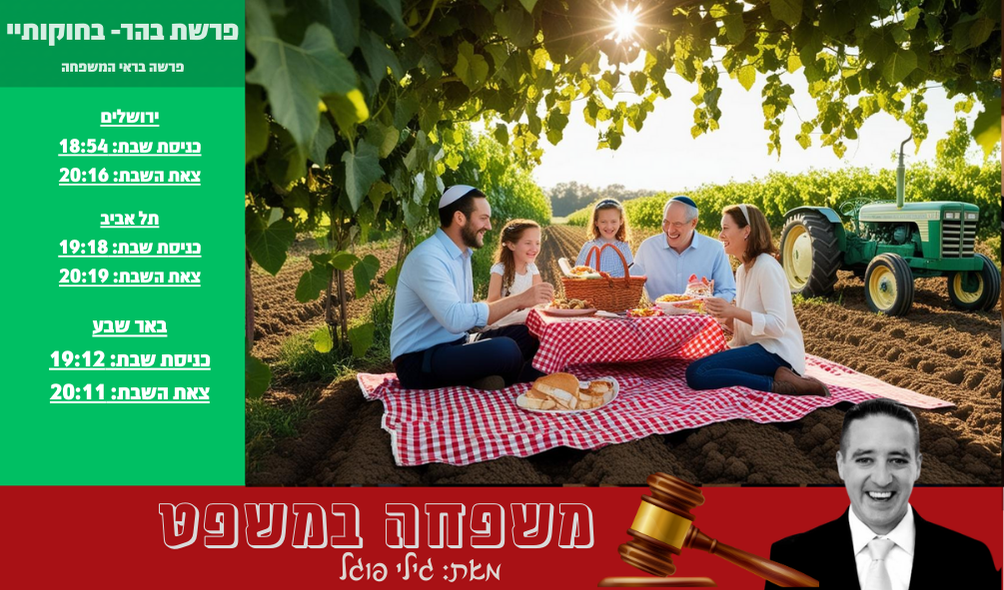 צילום:AI