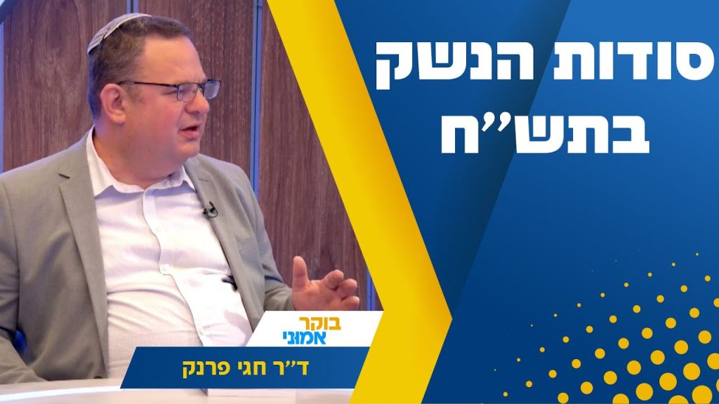 יח