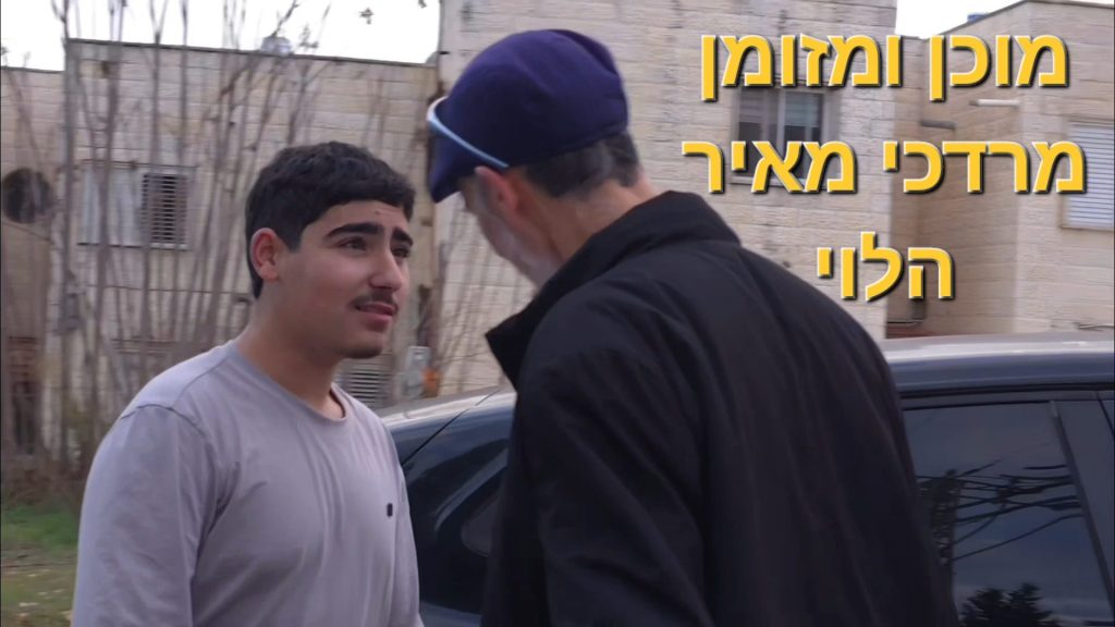 יח