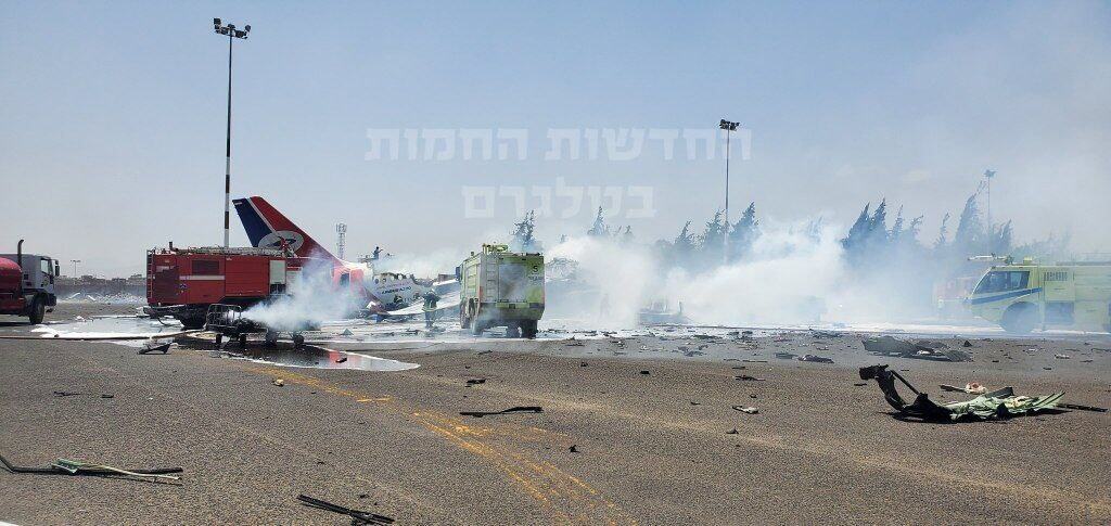 לפי סעיף 27 א צילום מסך