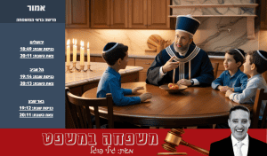צילום:AI