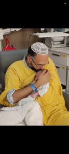 המשפחה