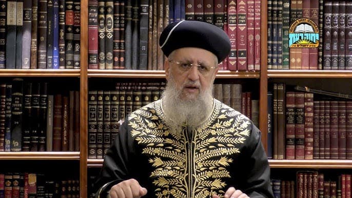 צילום מסך
