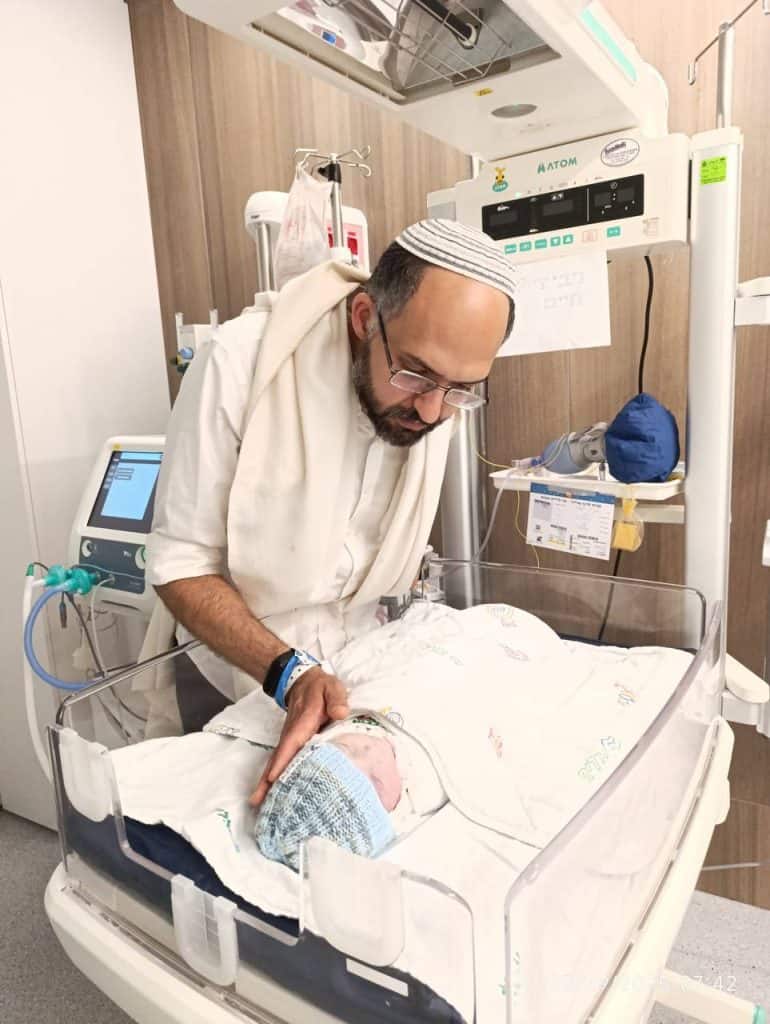 המשפחה