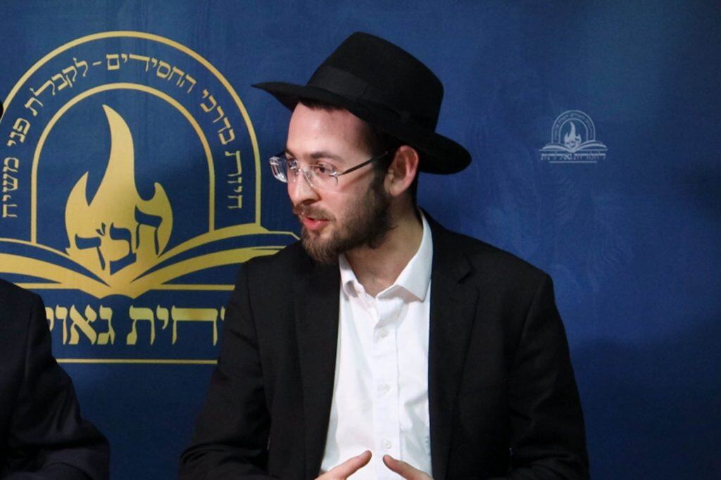 ארגון 'לחלוחית גאולתית'