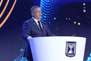 לעמ