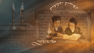 יחצ