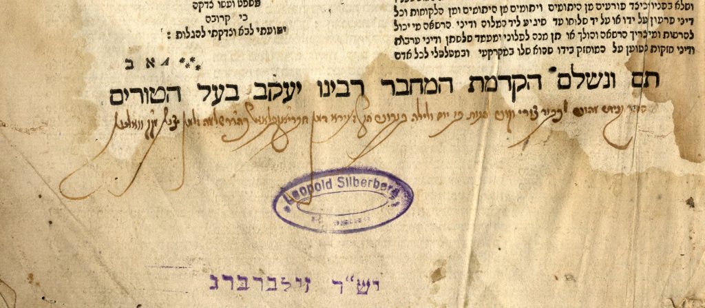 יח