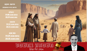 צילום ai