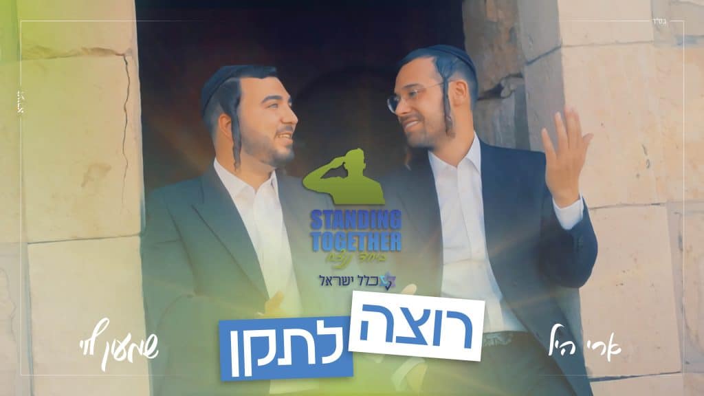 עיצוב עטיפה: זעירא