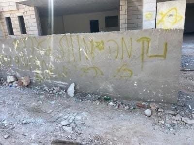 לפי סעיף 27 א צילום מסך