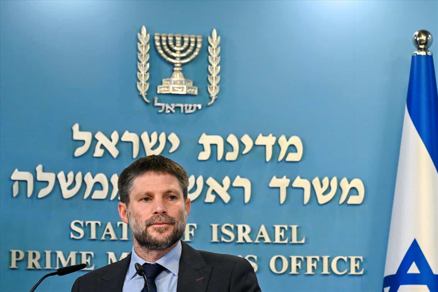 לע"מ