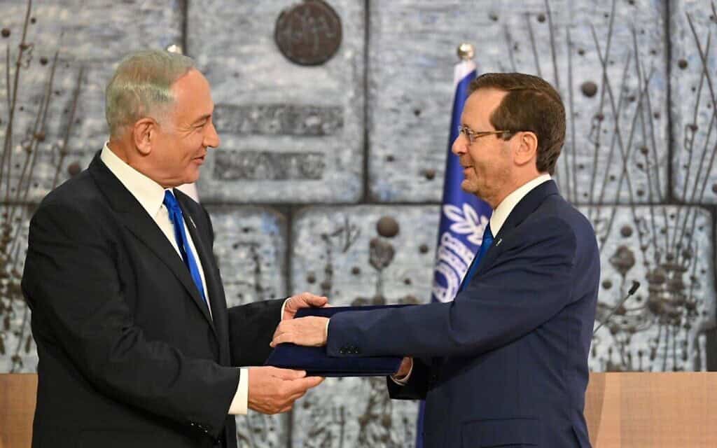 לעמ